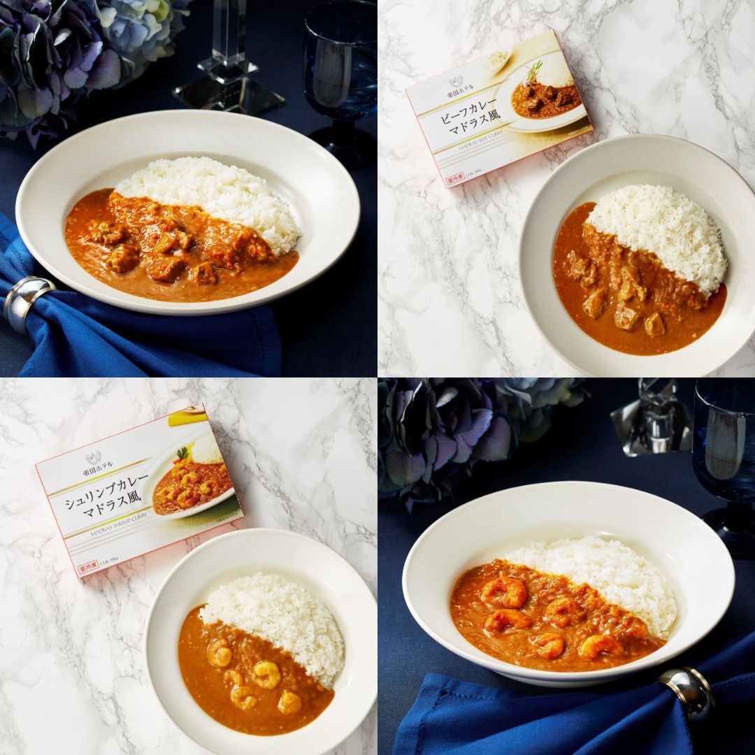 年末年始・時短お助けカレー 冷凍福袋